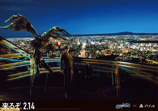 『JUMP FORCE』ジャンプヒーローが現実世界に登場!? 16人のキャラクター“それぞれの開戦前夜”グラフィックが公開_06