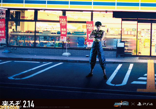 『JUMP FORCE』ジャンプヒーローが現実世界に登場!? 16人のキャラクター“それぞれの開戦前夜”グラフィックが公開_18
