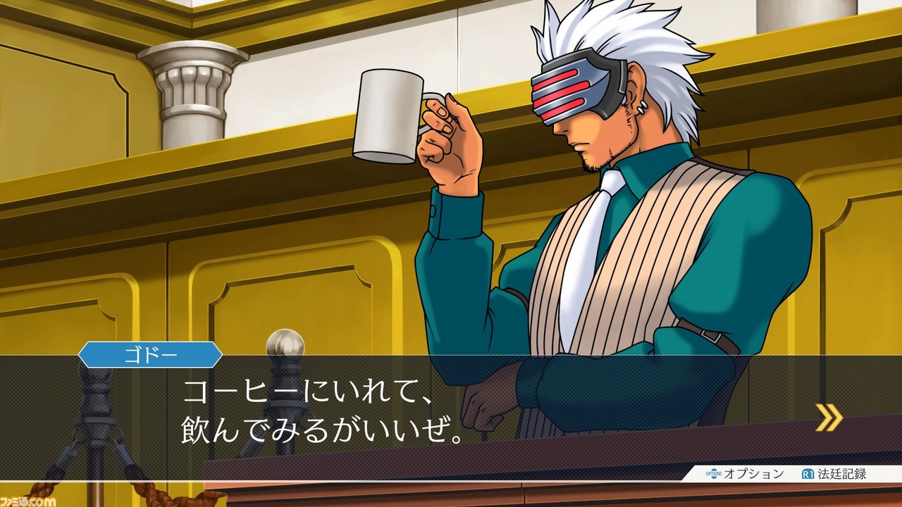 逆転裁判123 成歩堂セレクション 4週連続メインキャラクター紹介 第4回目は 狩魔冥 ゴドー 2ndプロモーション映像 Cm映像も公開 ゲーム エンタメ最新情報のファミ通 Com