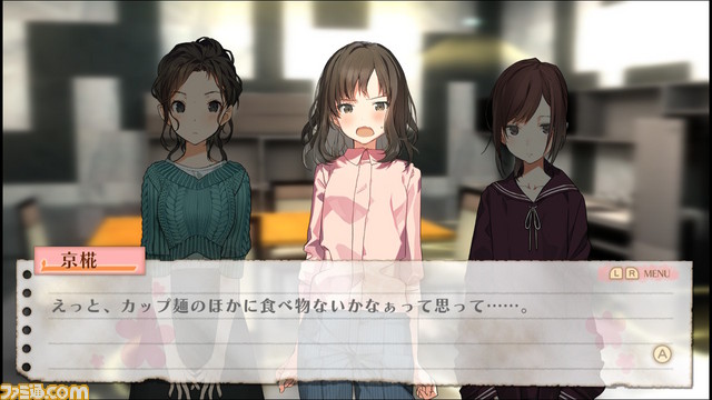 ガールズアドベンチャー『じんるいのみなさまへ』、秋葉原を舞台とした物語やキャラクター情報が一挙公開!_23
