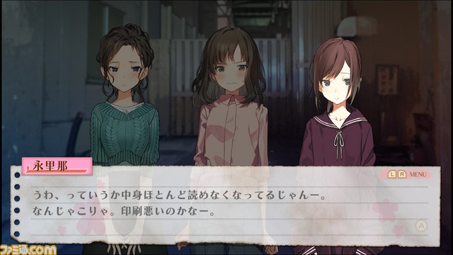 ガールズアドベンチャー『じんるいのみなさまへ』、秋葉原を舞台とした物語やキャラクター情報が一挙公開!_36
