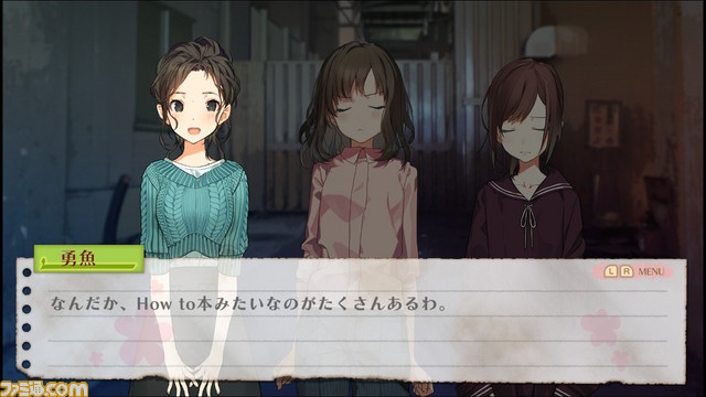 ガールズアドベンチャー『じんるいのみなさまへ』、秋葉原を舞台とした物語やキャラクター情報が一挙公開!_35