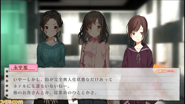 ガールズアドベンチャー『じんるいのみなさまへ』、秋葉原を舞台とした物語やキャラクター情報が一挙公開!_11