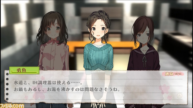 ガールズアドベンチャー『じんるいのみなさまへ』、秋葉原を舞台とした物語やキャラクター情報が一挙公開!_19