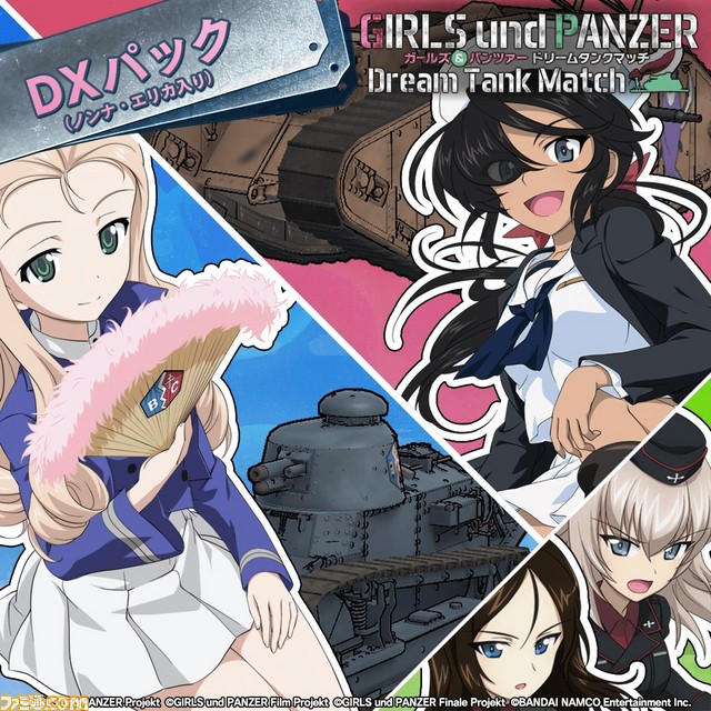 『ガールズ&パンツァー ドリームタンクマッチDX』新要素“BC自由学園”の戦車にフォーカスしたPVが公開!_06