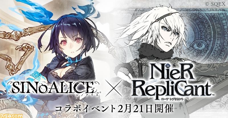 NieR ニーア ぶるみ トレーナー ユニセックス 限定