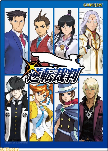 『逆転裁判123 成歩堂セレクション』の発売記念イベントが2月21日、22日に開催、江城元秀氏と巧舟氏のサインやグッズが当たる抽選会を実施_02