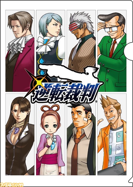 『逆転裁判123 成歩堂セレクション』の発売記念イベントが2月21日、22日に開催、江城元秀氏と巧舟氏のサインやグッズが当たる抽選会を実施_03