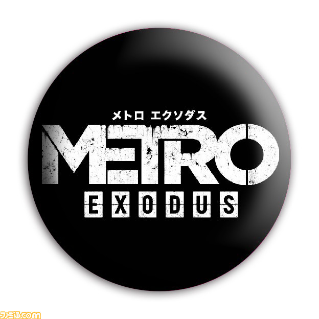 『メトロ エクソダス』本日(2月15日)発売、全貌が明らかになるイントロダクショントレーラー公開&特典ありの店頭体験会も実施_02