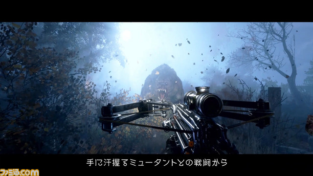 『メトロ エクソダス』本日(2月15日)発売、全貌が明らかになるイントロダクショントレーラー公開&特典ありの店頭体験会も実施_05