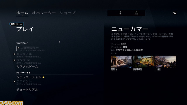 SHGINF_S001_S001_T001.MOV.01_02_02_17.静止画015