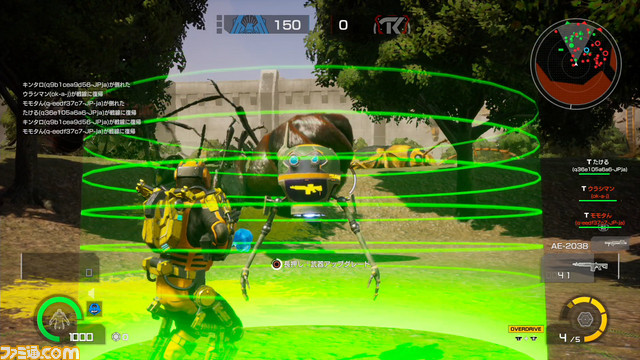 『EDF: IRON RAIN』アグレッサーの最終兵器“ラズニード”が襲来! 人類は未曽有の脅威を排除できるのか_35