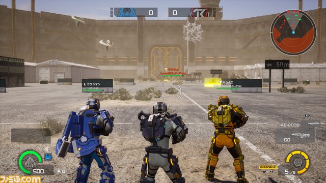 『EDF: IRON RAIN』アグレッサーの最終兵器“ラズニード”が襲来! 人類は未曽有の脅威を排除できるのか_30