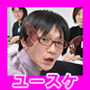 日本最速のアイマスPこと下田裕太は長距離ランナー兼esportsファンだった。GMOペパボはゲーマー支援の先に何を目指すのか_161