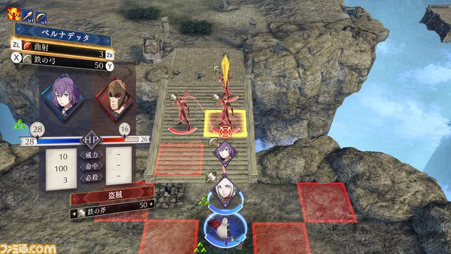 【Amazon予約数ランキング】『FE 風花雪月』や『アストラルチェイン』など、Switch用ソフトが上位に躍進!【2/10~2/16】_04