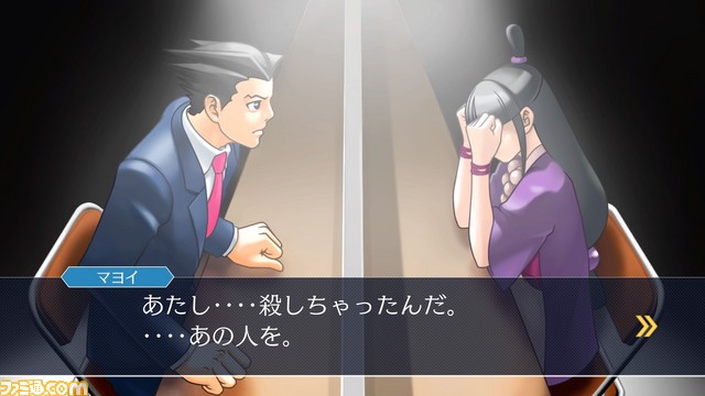 『逆転裁判123 成歩堂セレクション』発売記念10ページ特集! 巧舟ロングインタビュー後編&あの筋肉弁護士が“逆転”愛を語る【先出し週刊ファミ通】_03