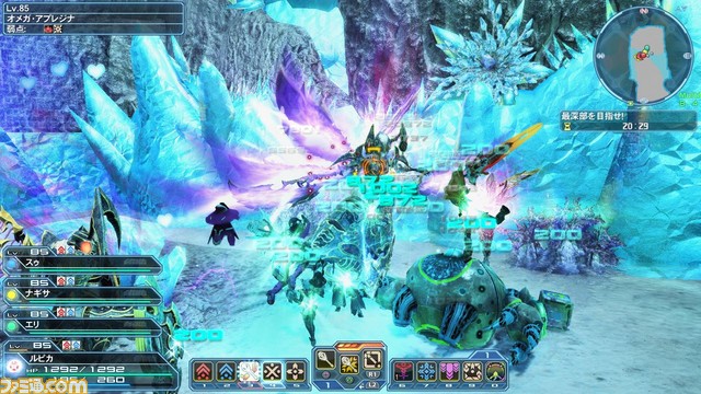 相棒アフィンも大わらわ!? 『PSO2』でホワイトデーイベント開始!【2019年2月20日アップデート】_05