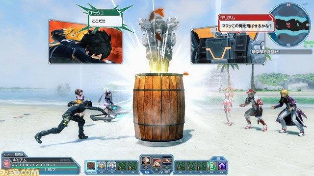 相棒アフィンも大わらわ!? 『PSO2』でホワイトデーイベント開始!【2019年2月20日アップデート】_19