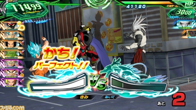 スーパードラゴンボールヒーローズ ワールドミッション ストーリーモードに登場する新キャラクターが公開 アーケード版ミッションの収録も発表 ゲーム エンタメ最新情報のファミ通 Com