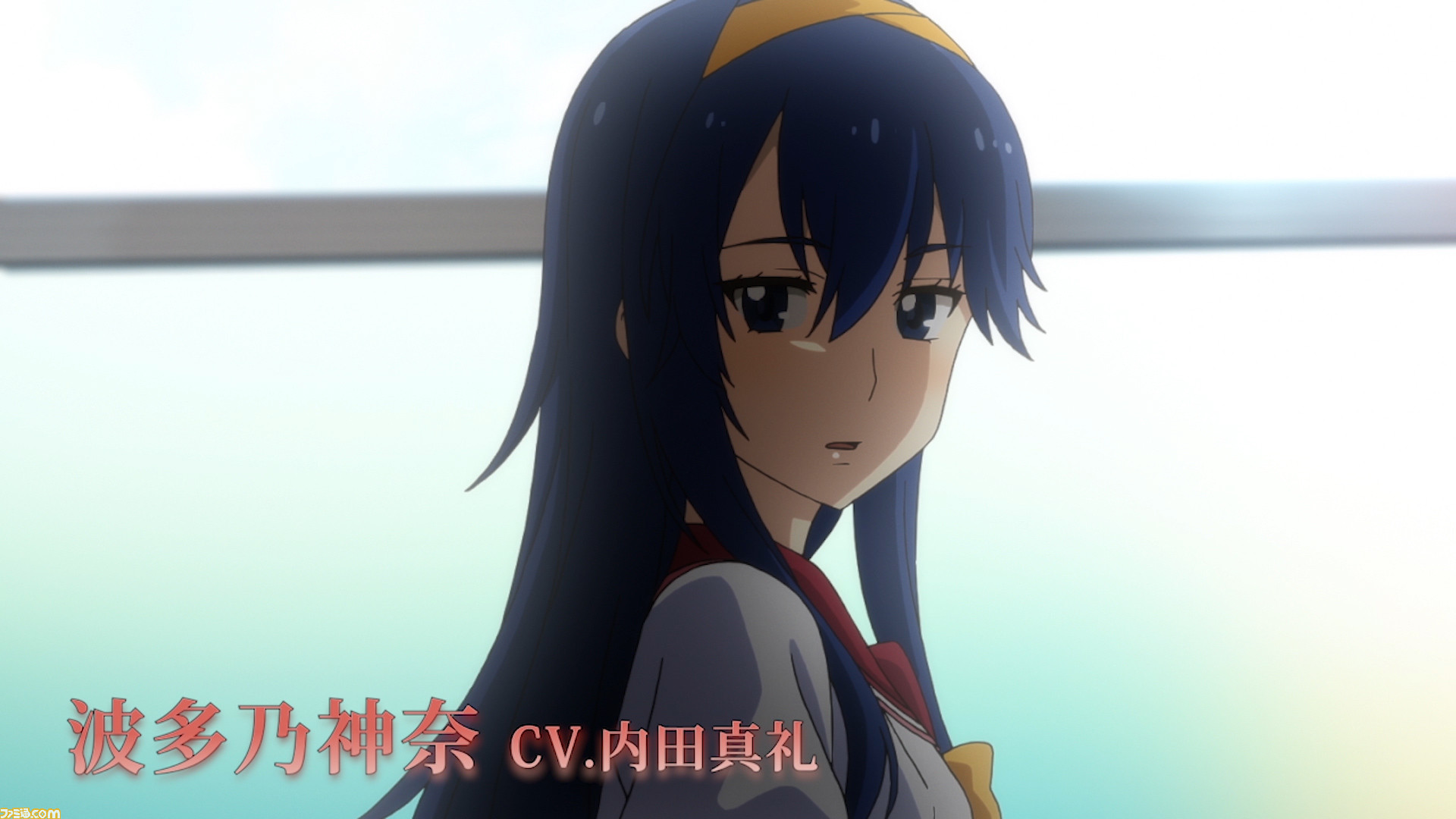 テレビアニメ この世の果てで恋を唄う少女 Yu No 4月2日より放送開始 第1話のカットを使用したpv第2弾が公開 ゲーム エンタメ最新情報のファミ通 Com テレビアニメ この世の果てで恋を唄う少女 Yu No 4月2日より放送開始 第1話のカットを使用したpv第2弾が公開 ゲーム エンタメ最新情報のファミ通 Com