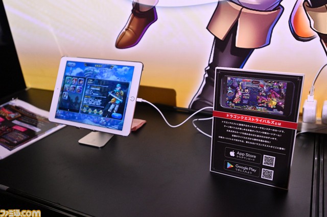 『ドラゴンクエストライバルズ』二木Pが“勇者杯”に第6弾の新カードパック、Nintendo Switch版を語るロングインタビュー! アッと驚く“秘密”も明らかに!?_05