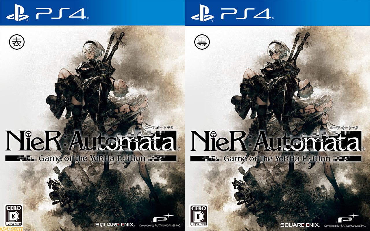 Nier automata game of the edition