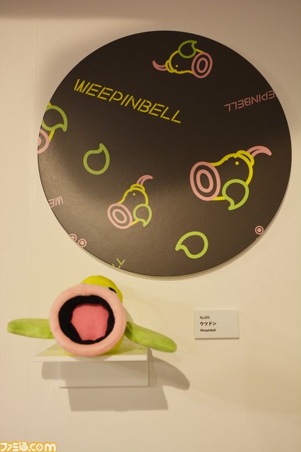 限定アートが超かわいい！ “ポケモンシャツ”ポップアップショップが2月21日～24日にオープン。2月末販売開始の151種プリント展示もスゴイ_14