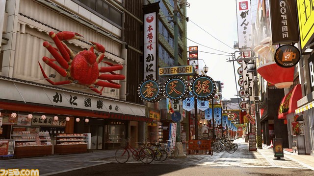 龍が如く 極2 がお買い得な新価格版になって本日 2月21日 発売 スペシャルリバーシブルジャケットも封入 ゲーム エンタメ最新情報のファミ通 Com