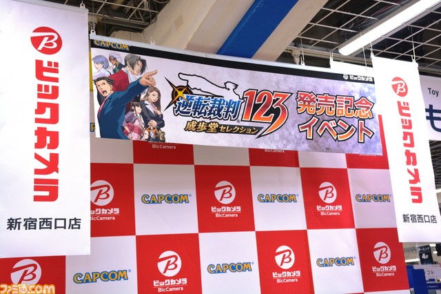 『逆転裁判123 成歩堂セレクション』発売記念イベントが開催! 江城Pのマスクが怪しく光るサイン会リポート&インタビュー_01