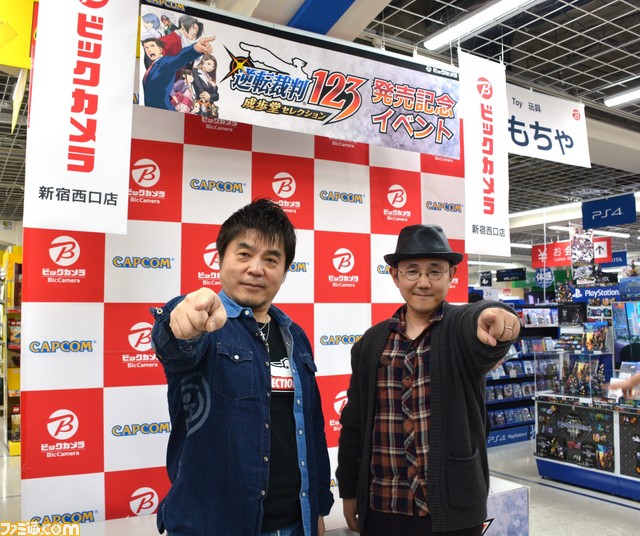 『逆転裁判123 成歩堂セレクション』発売記念イベントが開催! 江城Pのマスクが怪しく光るサイン会リポート&インタビュー_02