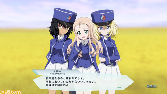 『ガールズ&パンツァー ドリームタンクマッチDX』本日(2月21日)発売! 記念として4人の車長も無料DLCにて配信_01