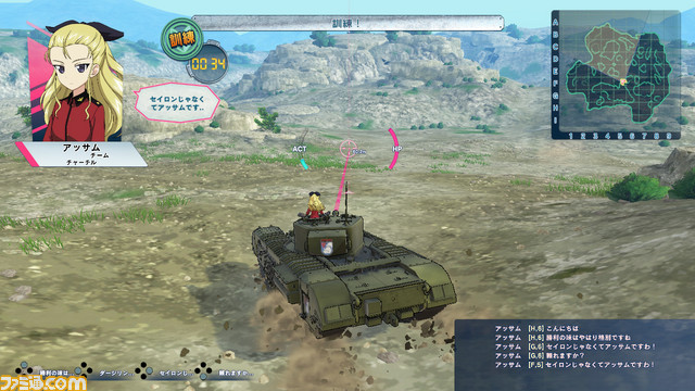 『ガールズ&パンツァー ドリームタンクマッチDX』本日(2月21日)発売! 記念として4人の車長も無料DLCにて配信_09