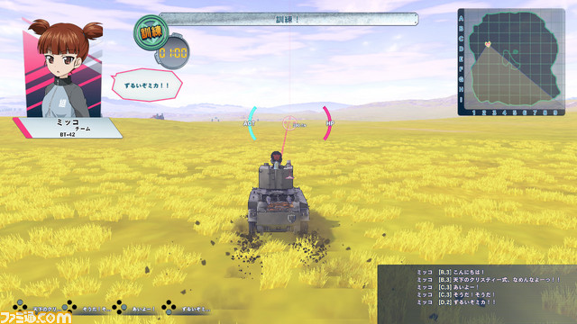 『ガールズ&パンツァー ドリームタンクマッチDX』本日(2月21日)発売! 記念として4人の車長も無料DLCにて配信_13