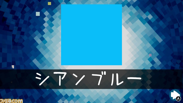 パズルゲーム『ピクセル』シリーズ3タイトルがひとつとなった『ピクセル パズルパック 3-in-1』が4月25日に発売決定、1400問ものパズルが収録_03