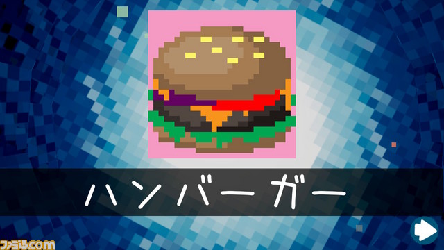 パズルゲーム『ピクセル』シリーズ3タイトルがひとつとなった『ピクセル パズルパック 3-in-1』が4月25日に発売決定、1400問ものパズルが収録_12