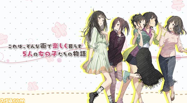 『じんるいのみなさまへ』ティザームービーが公開! ヒロインたちの仲睦まじい様子を見てみよう_01