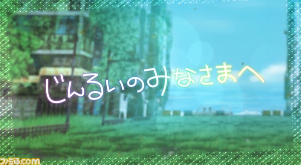 『じんるいのみなさまへ』ティザームービーが公開! ヒロインたちの仲睦まじい様子を見てみよう_02