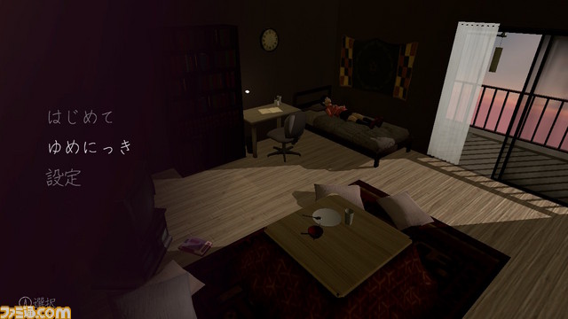 Nintendo Switch版『YUMENIKKI -DREAM DIARY-』が本日(2月21日)より配信開始、夢の世界を探索するアドベンチャー_02