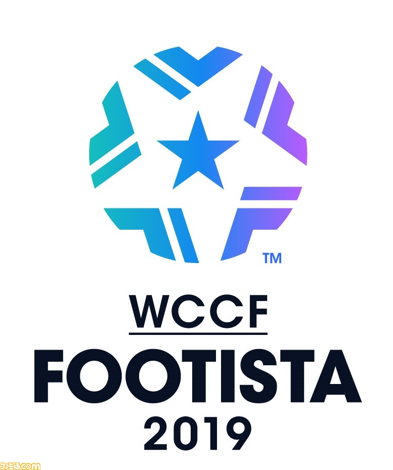 新作アーケードゲーム Wccf Footista 19 が事前登録1万件を達成 マルコ パローロ Ssラツィオ プレゼントが確定 4万件達成での報酬追加も決定 ファミ通 Com 新作アーケードゲーム Wccf Footista 19 が事前登録1万件を達成 マルコ パローロ Ssラツィオ プレゼントが確定 4万件達成での報酬追加も決定 ファミ通 Com