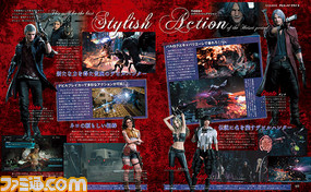 『デビル メイ クライ 5』シリーズおさらいも充実で初心者も安心! スタイリッシュアクション最新作の魅力をまとめた発売直前特集【先出し週刊ファミ通】_03