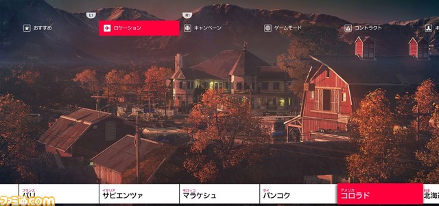 PS4版『ヒットマン 2』にてワールド・オブ・アサシネーションの対応が開始、『ヒットマン 1』のステージが楽しめる_06