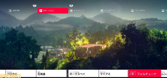 PS4版『ヒットマン 2』にてワールド・オブ・アサシネーションの対応が開始、『ヒットマン 1』のステージが楽しめる_10