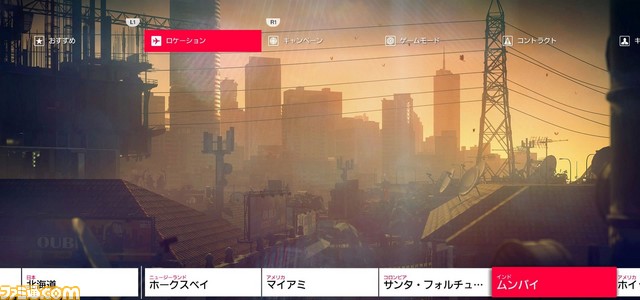 PS4版『ヒットマン 2』にてワールド・オブ・アサシネーションの対応が開始、『ヒットマン 1』のステージが楽しめる_11