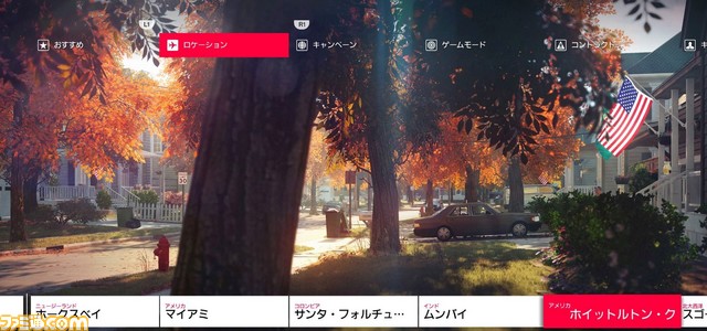 PS4版『ヒットマン 2』にてワールド・オブ・アサシネーションの対応が開始、『ヒットマン 1』のステージが楽しめる_12