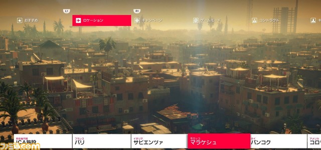PS4版『ヒットマン 2』にてワールド・オブ・アサシネーションの対応が開始、『ヒットマン 1』のステージが楽しめる_04