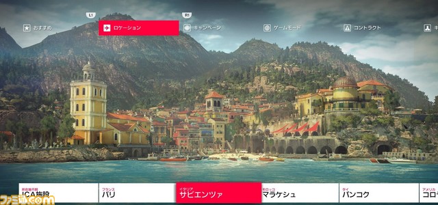 PS4版『ヒットマン 2』にてワールド・オブ・アサシネーションの対応が開始、『ヒットマン 1』のステージが楽しめる_03