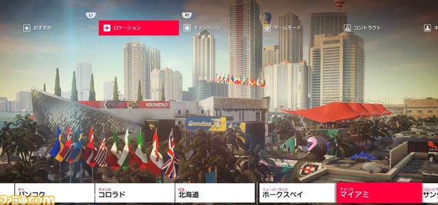 PS4版『ヒットマン 2』にてワールド・オブ・アサシネーションの対応が開始、『ヒットマン 1』のステージが楽しめる_09