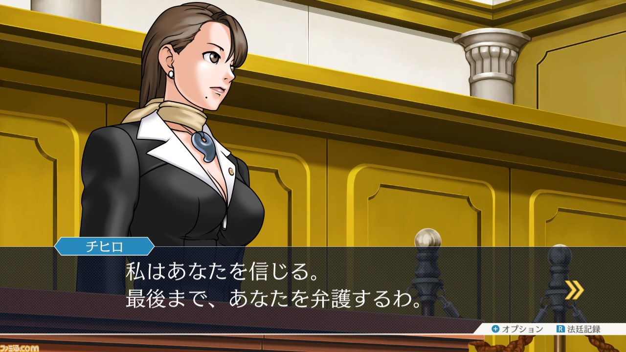 逆裁 が実務に役立つこともあるんです 弁護士を志したきっかけは 逆転裁判 だった 話題の 筋肉弁護士 にモリモリインタビュー ゲーム エンタメ最新情報のファミ通 Com