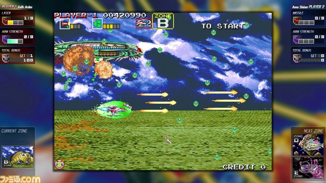 『ダライアス コズミックコレクション』発売記念レビュー。収録タイトルやガジェット、オプション機能などをプレイ動画と画面写真でチェック!_09