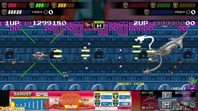 『ダライアス コズミックコレクション』発売記念レビュー。収録タイトルやガジェット、オプション機能などをプレイ動画と画面写真でチェック!_07
